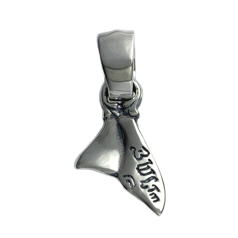 Tiny Whale's Tail Charm with Stone