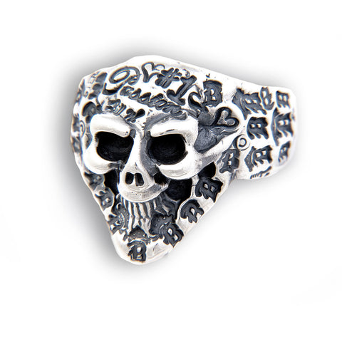 Graffiti Small Good Luck Skull Ring with B-Crown Stamps