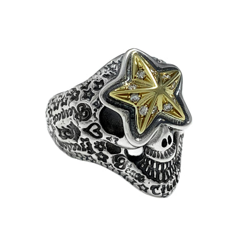 40th Anniversary Graffiti Small GLS with Star Ring