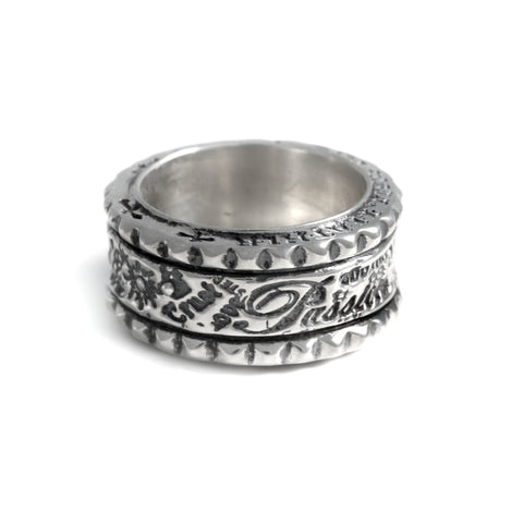 New Passion Ring