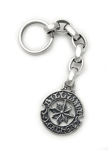 Circle logo with Nautical Star Key Chain